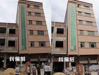 枣庄滕州倾斜纠正